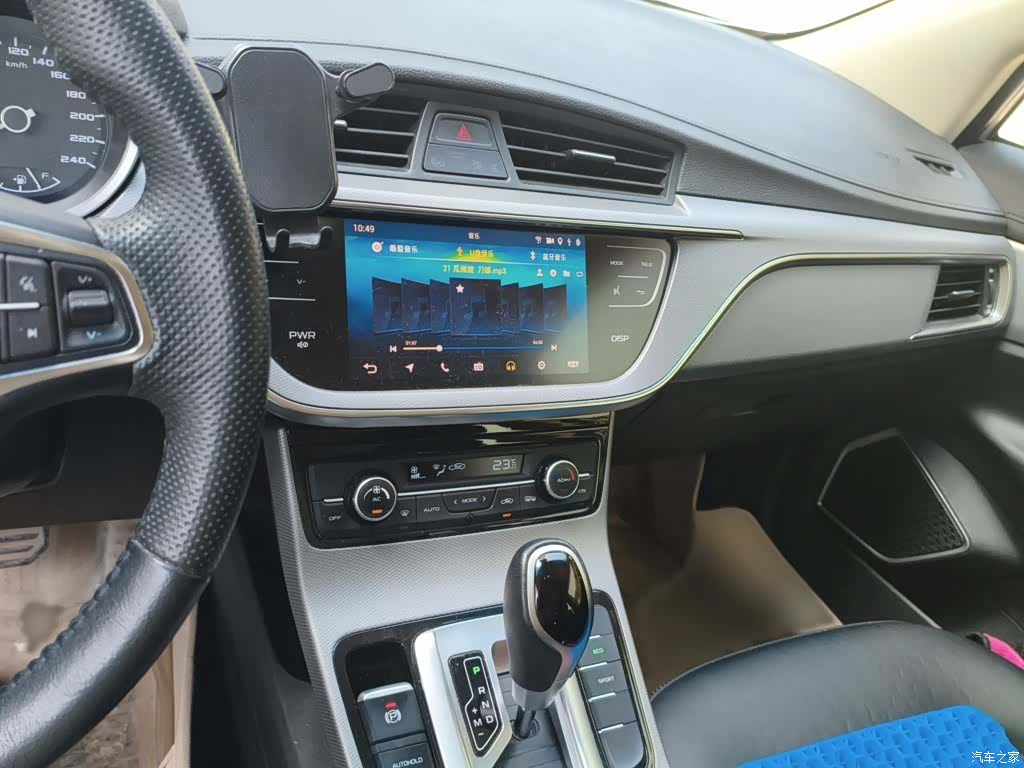 Geely Emgrand, 2018 6