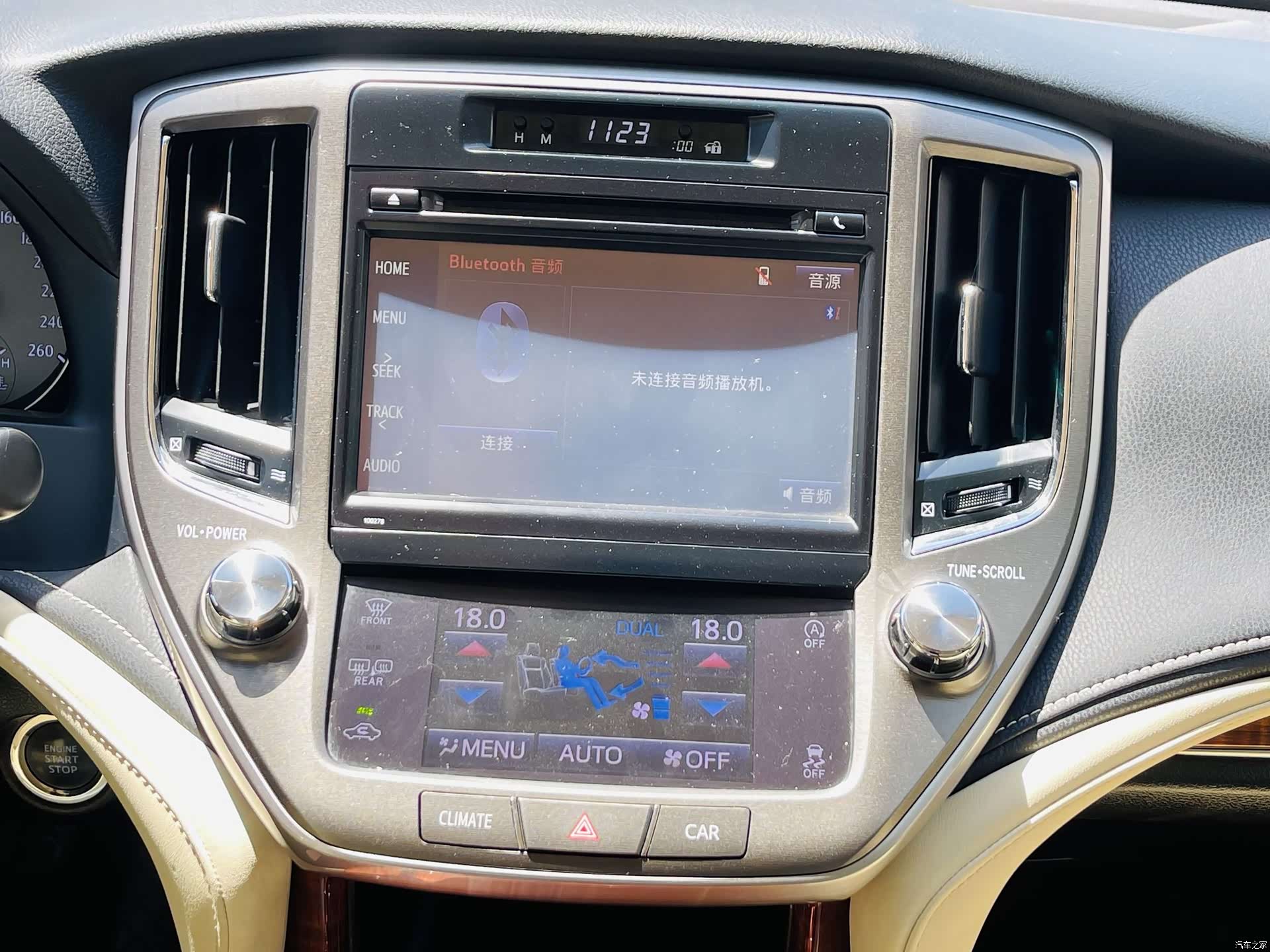 Toyota Crown, 2017 14