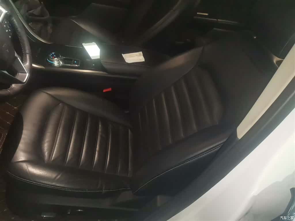 Ford Mondeo, 2017 11