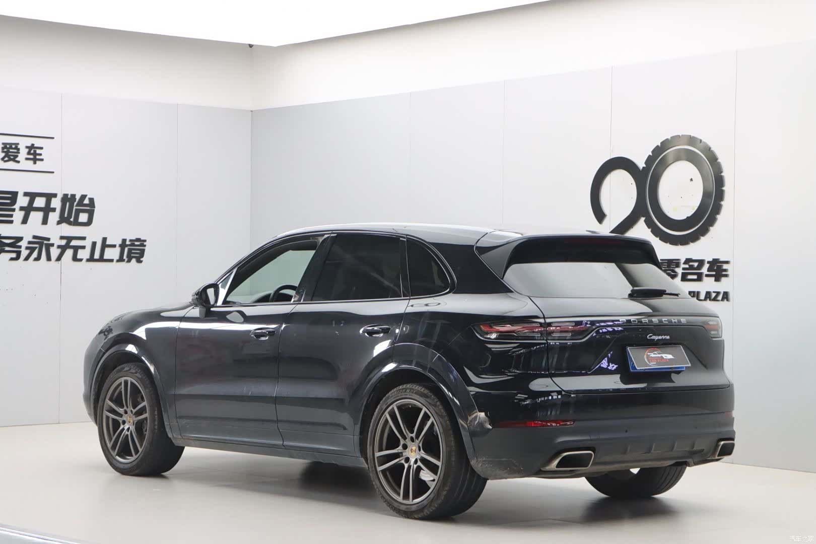 Porsche Cayenne, 2021 25