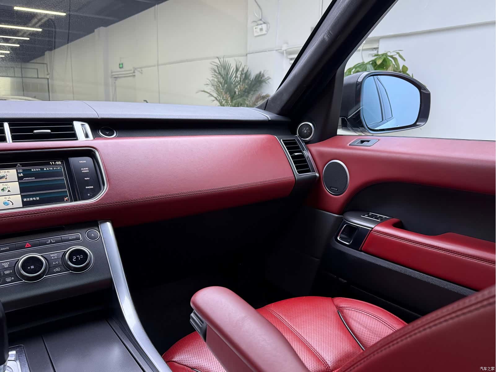 Land Rover Range Rover, 2015 8