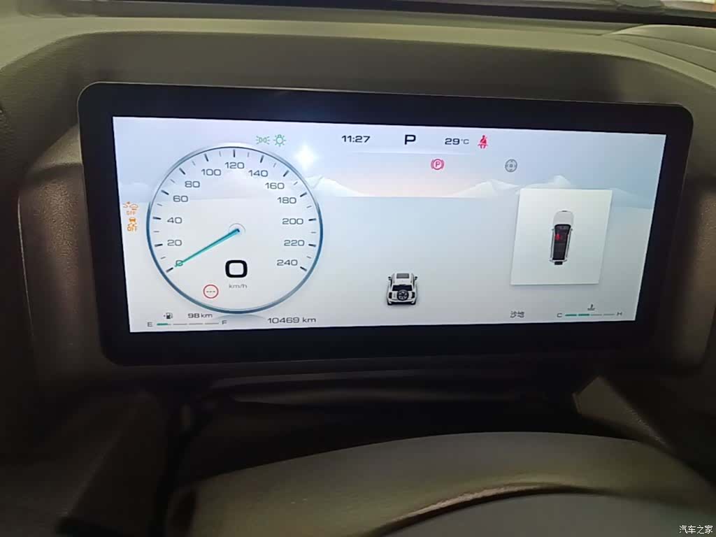 Haval H9, 2024 12