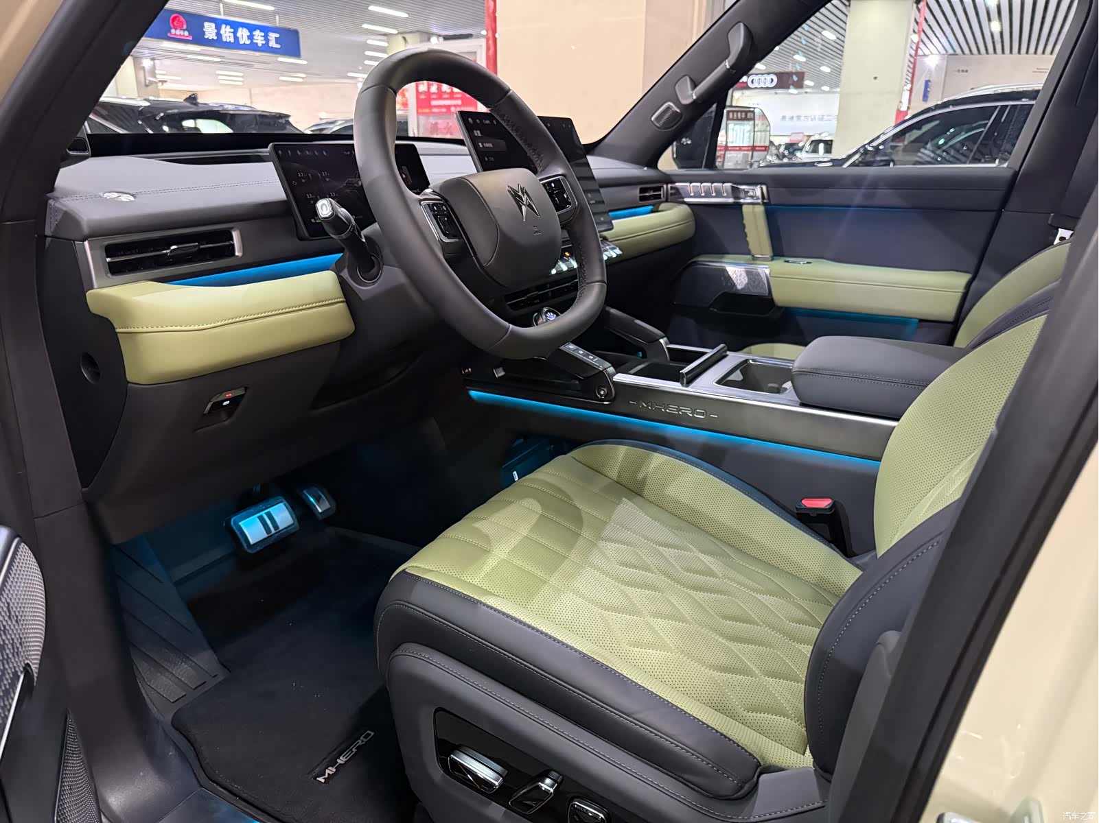 Mengshi M817, 2025 8