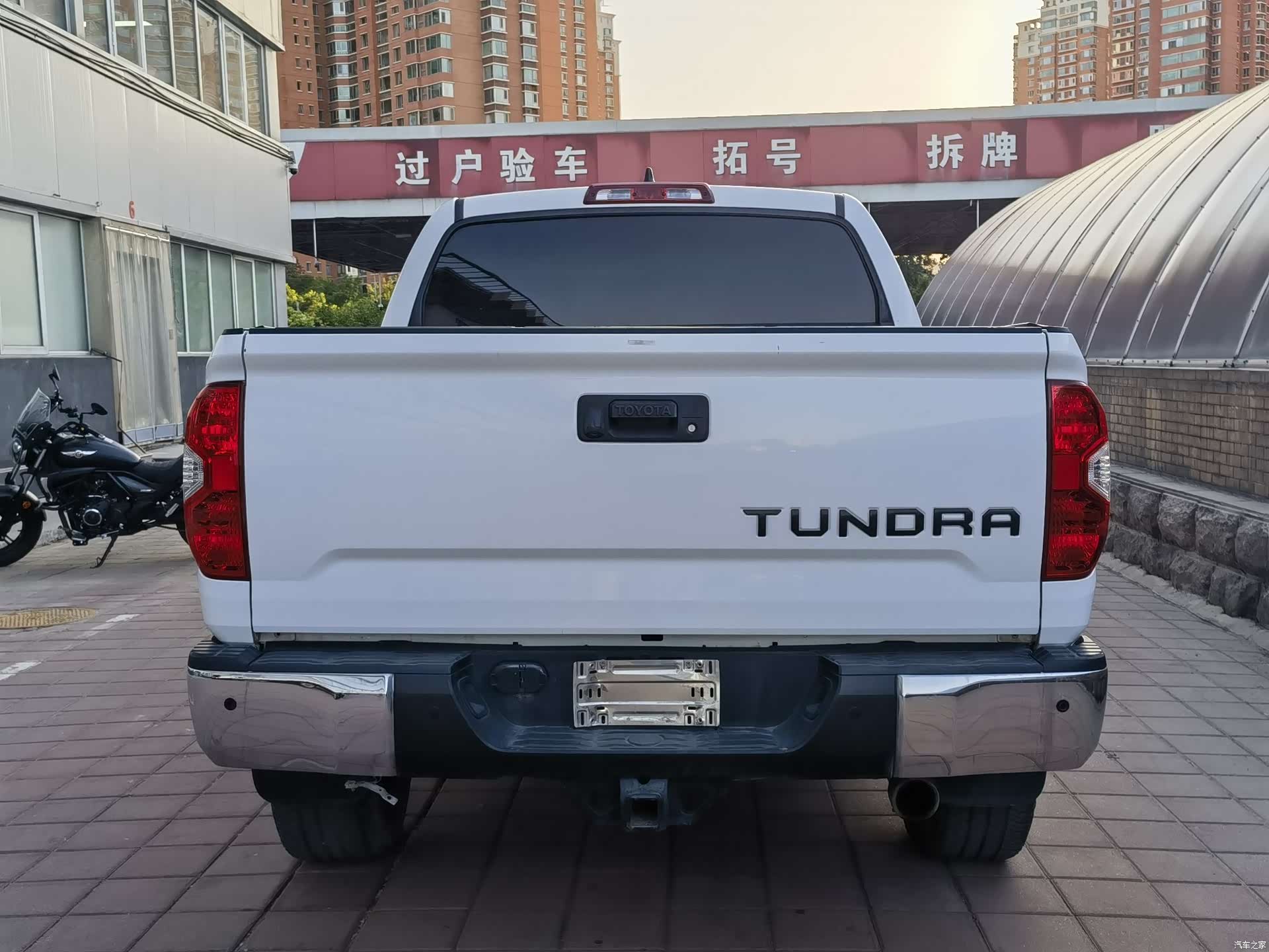 Toyota Tundra, 2023 16