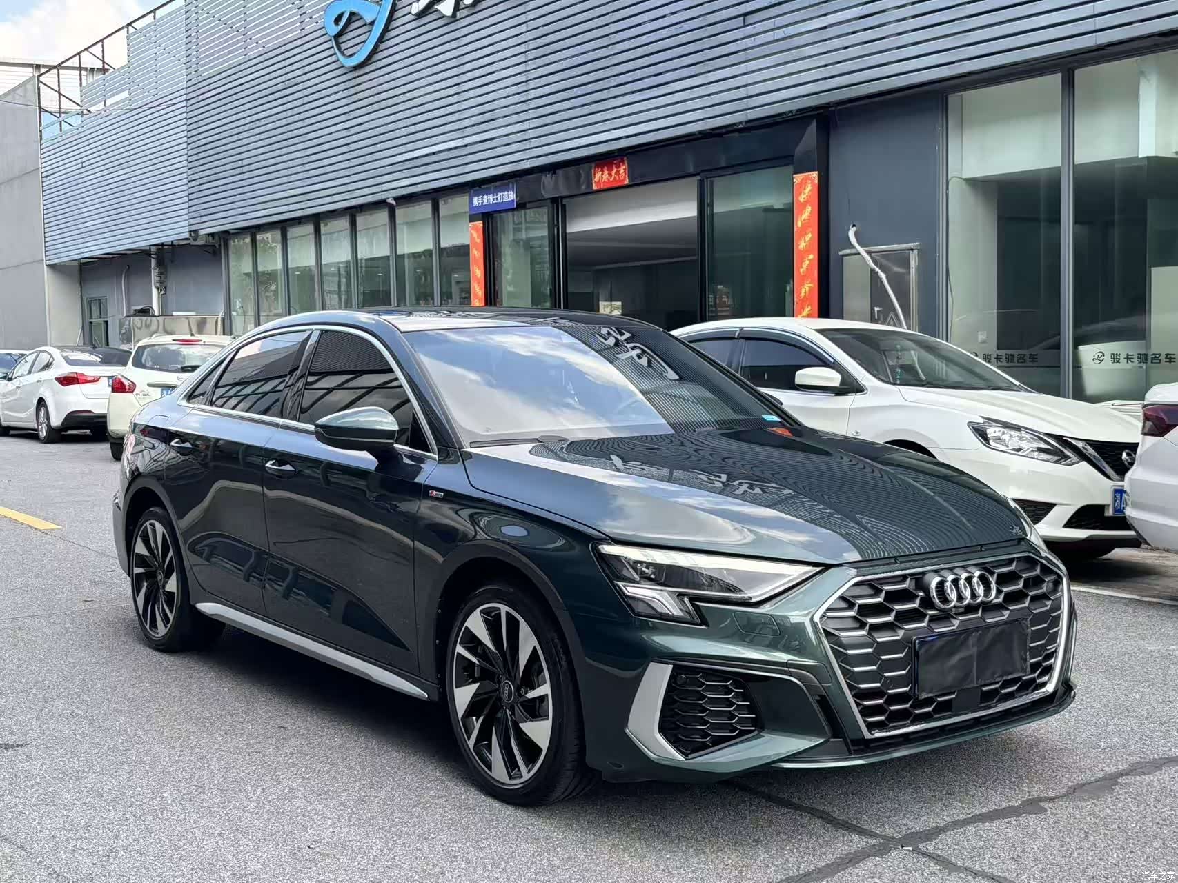 Audi A3, 2023 4