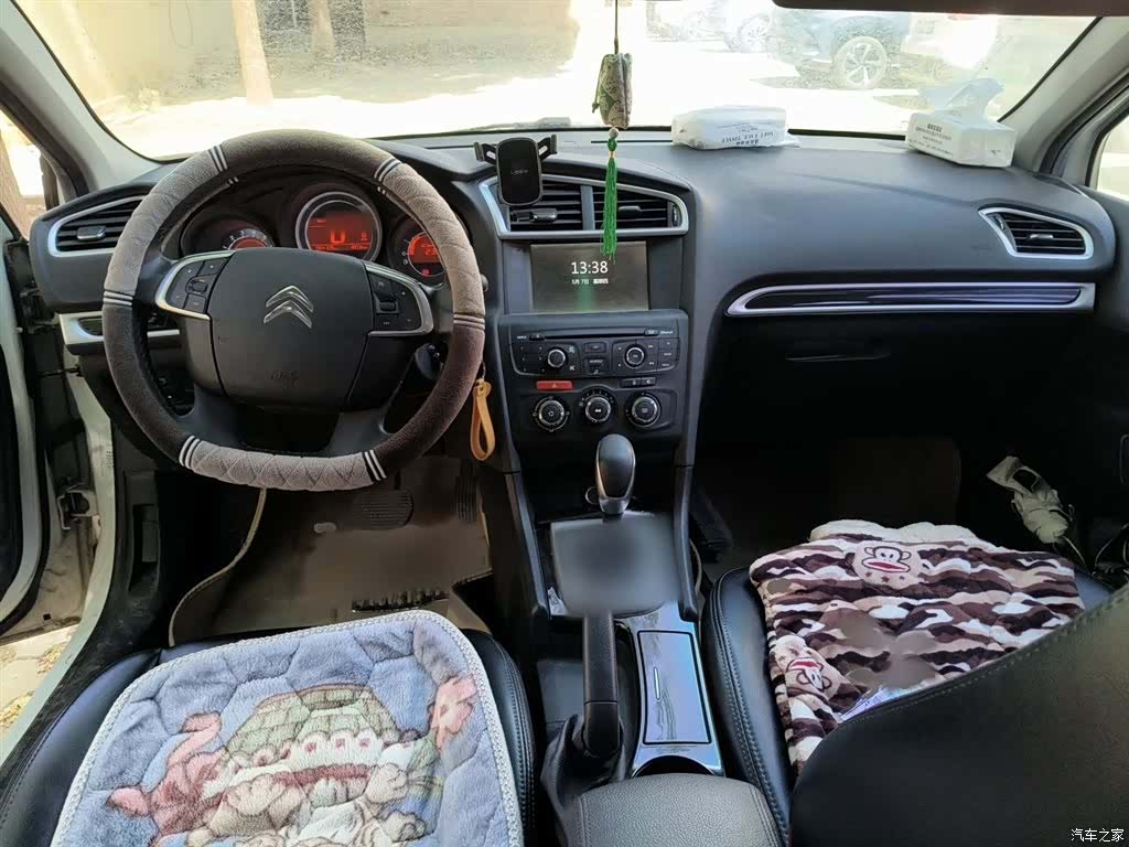 Citroen C4, 2016 13