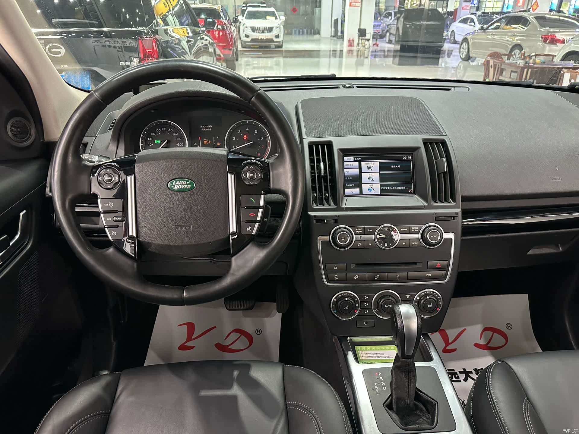 Land Rover Si4, 2014 10