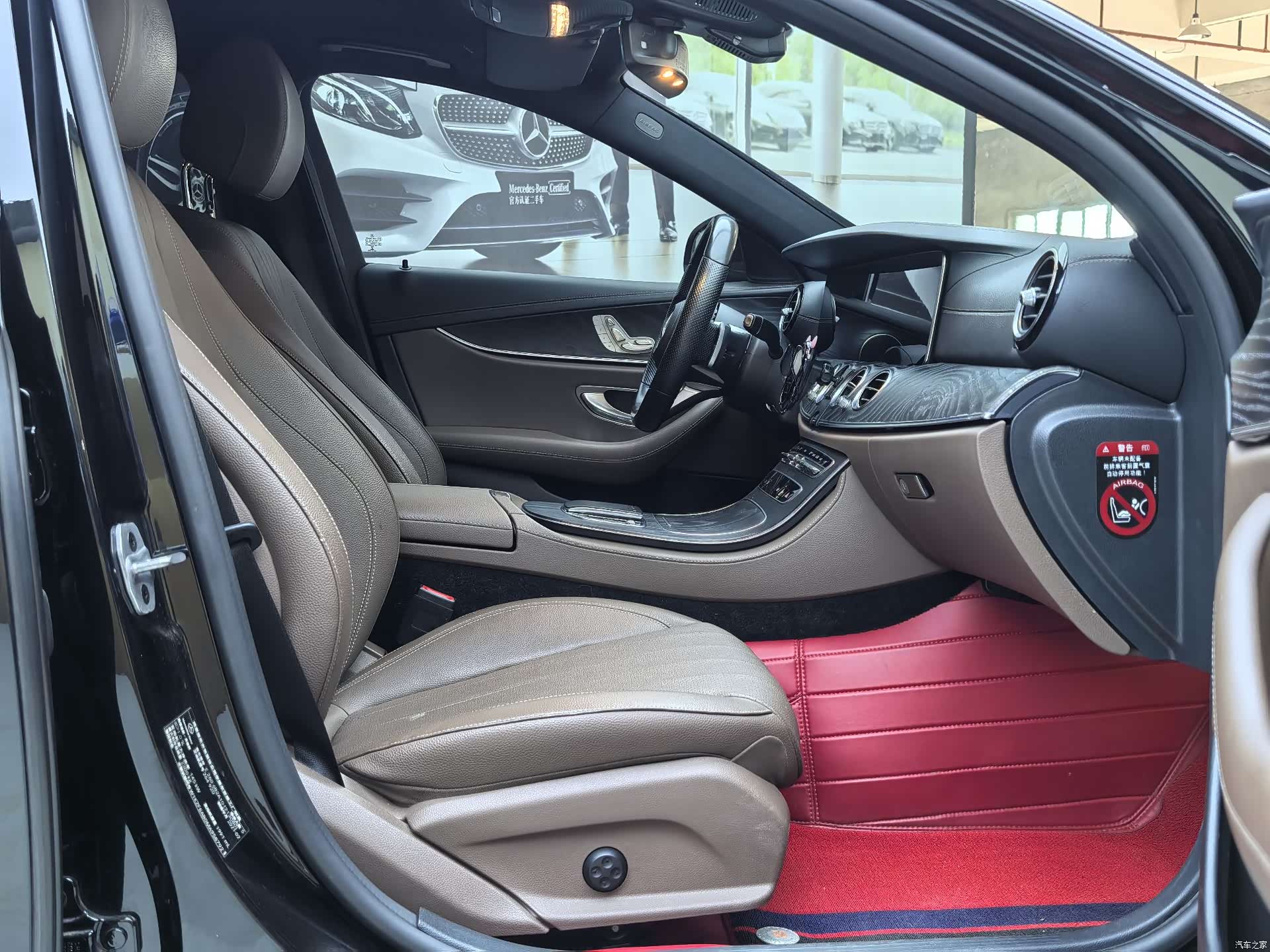 Mercedes-Benz E-Class, 2021 25