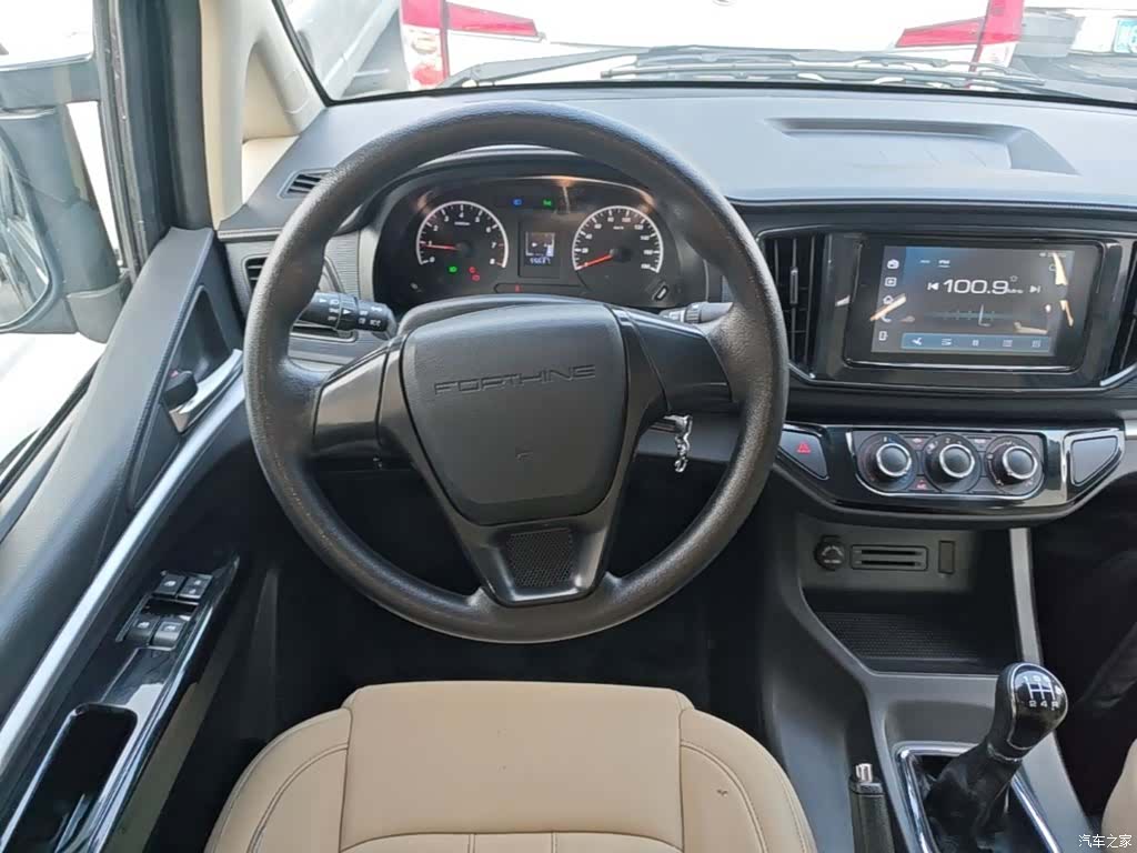 DongFeng M5L, 2024 11