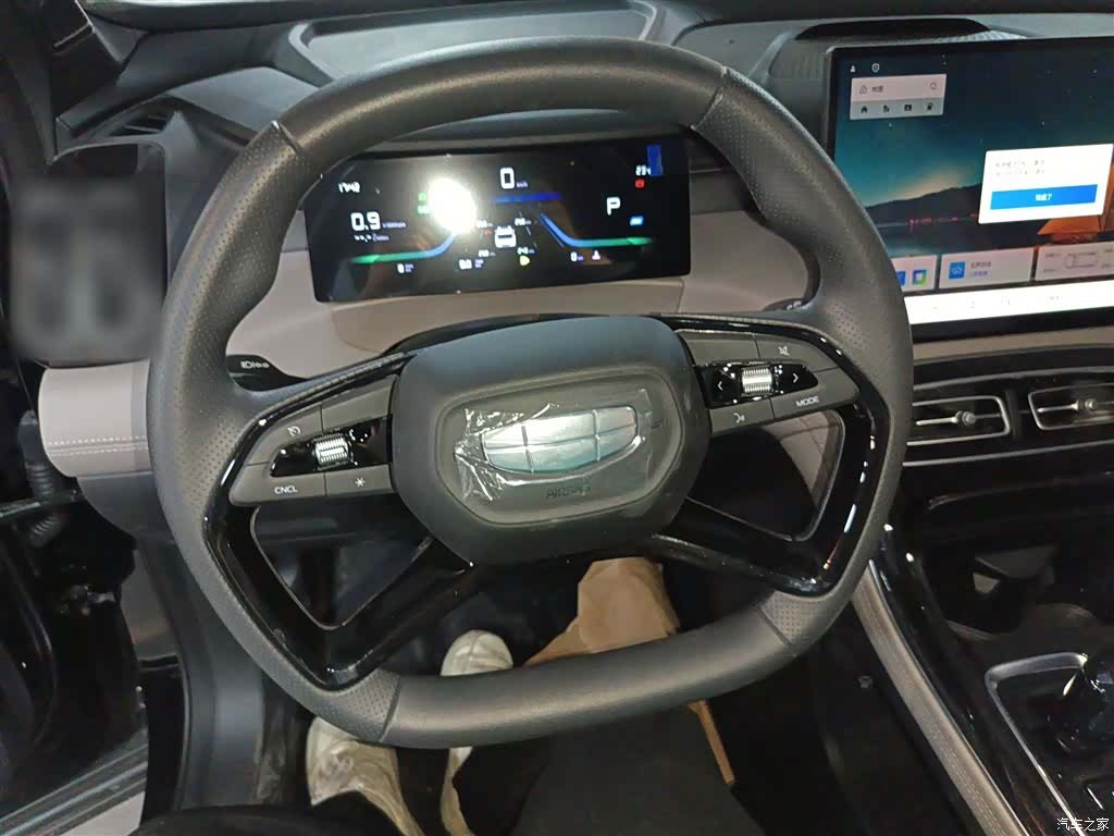 Geely Boyue, 2026 7