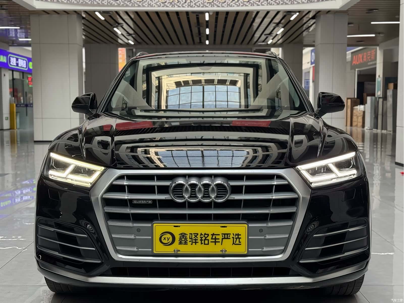 Audi Q5L, 2021 2