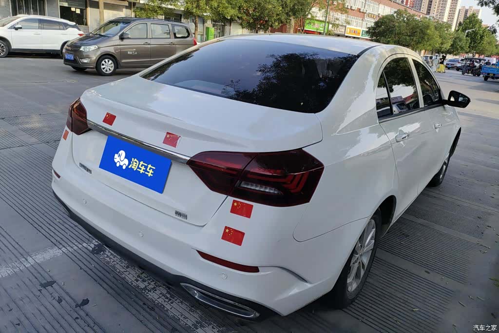 Geely Emgrand, 2021 3