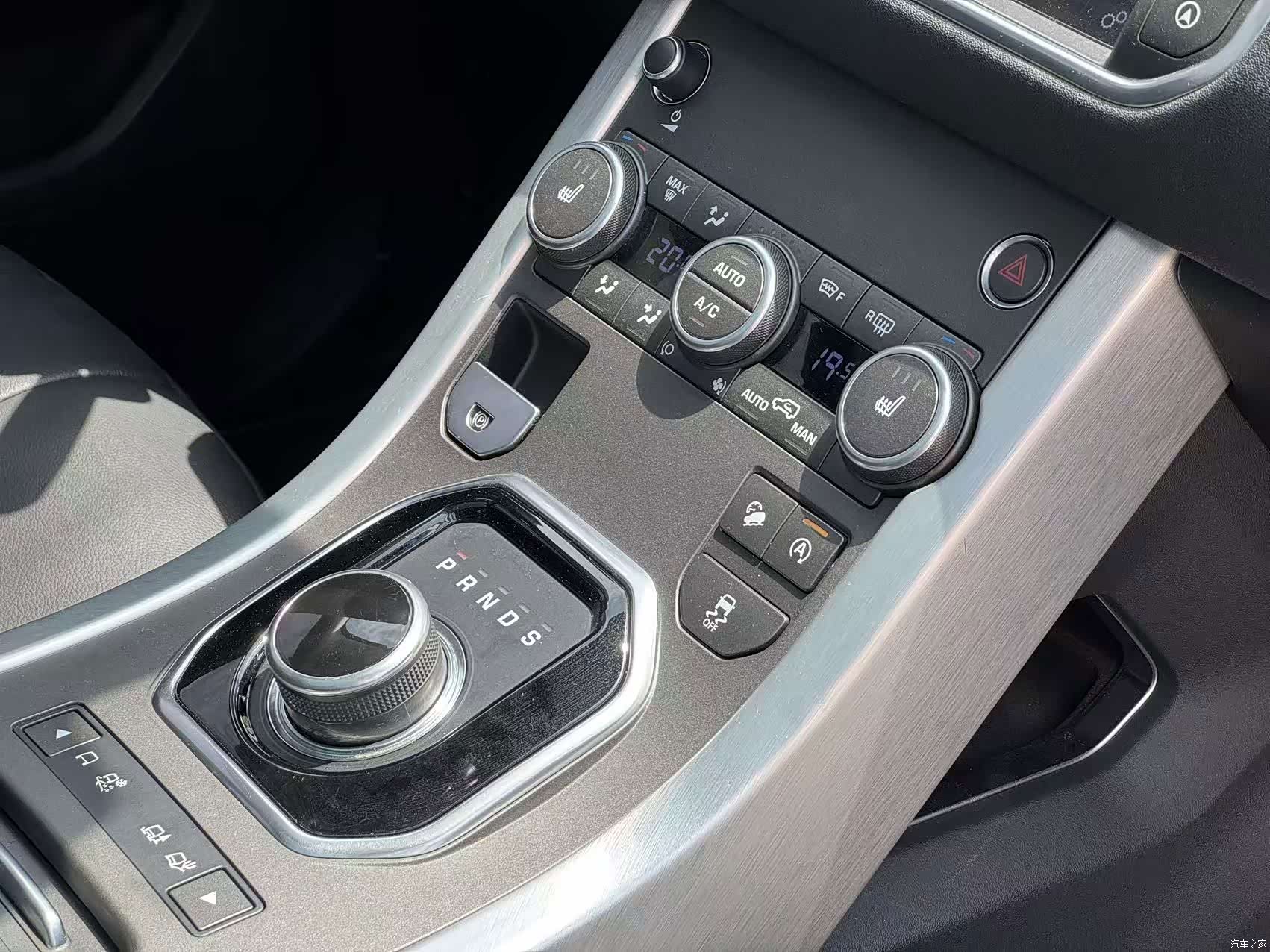 Land Rover Range Rover, 2017 14