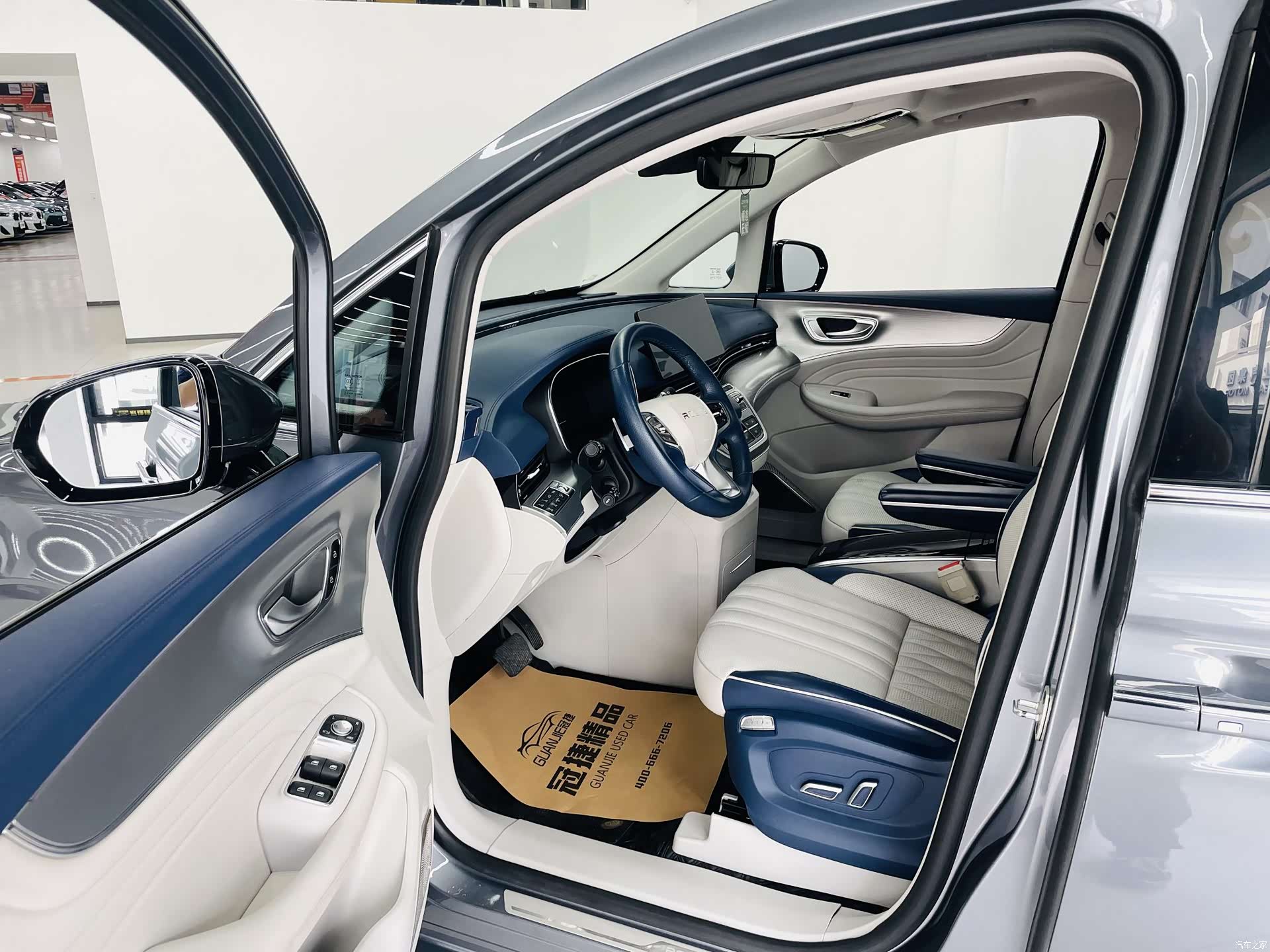 Roewe iMAX8, 2021 3