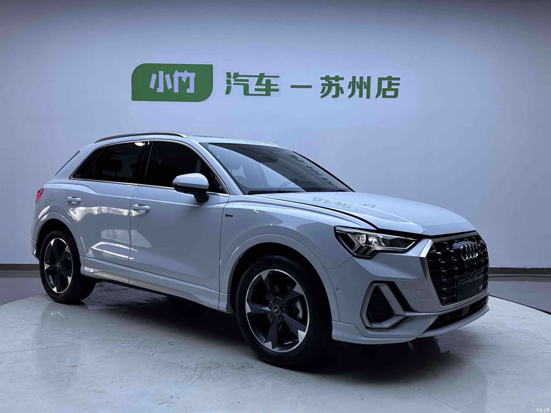 Audi Q3, 2023 2