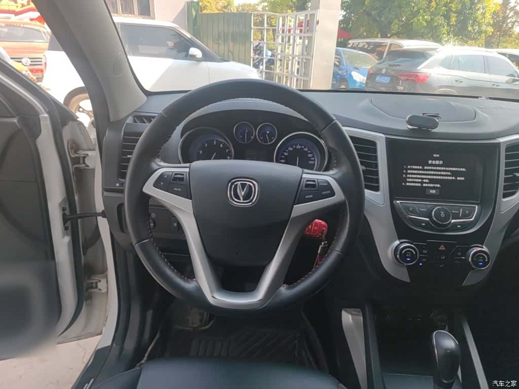 Changan CS35, 2017 11