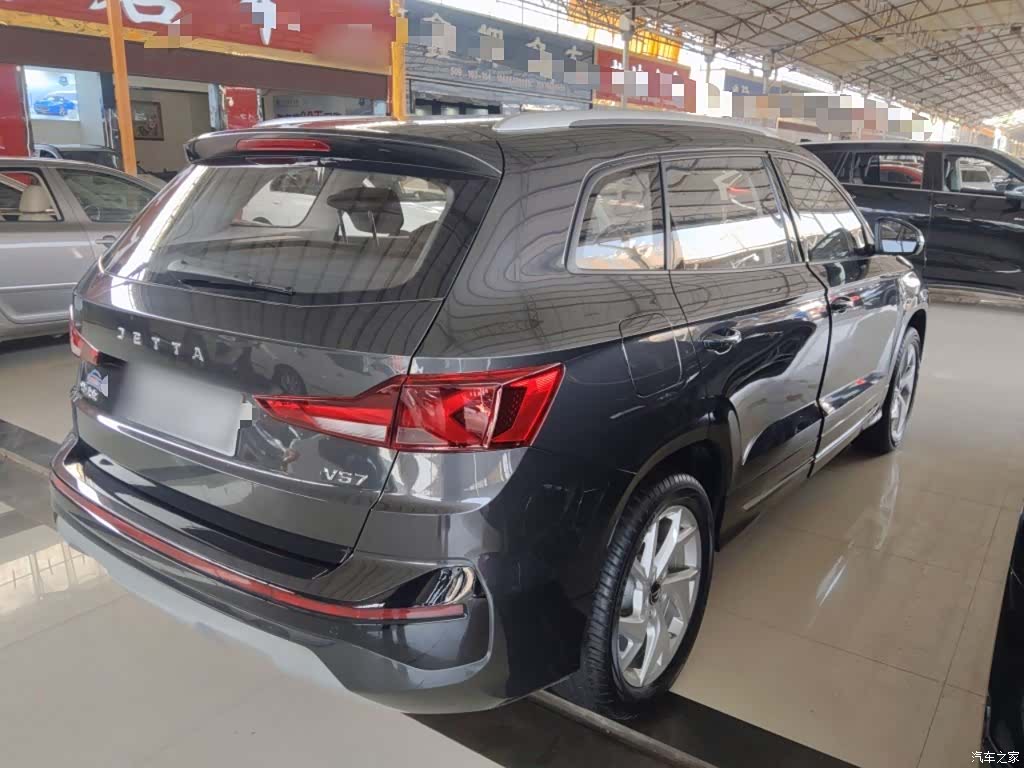 Volkswagen VS7, 2026 все фото