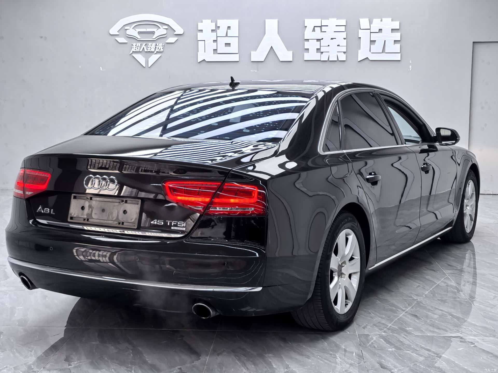 Audi A8L, 2014 13
