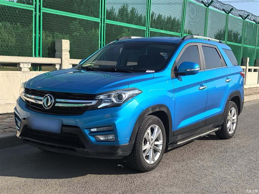 DongFeng S560, 2019 1