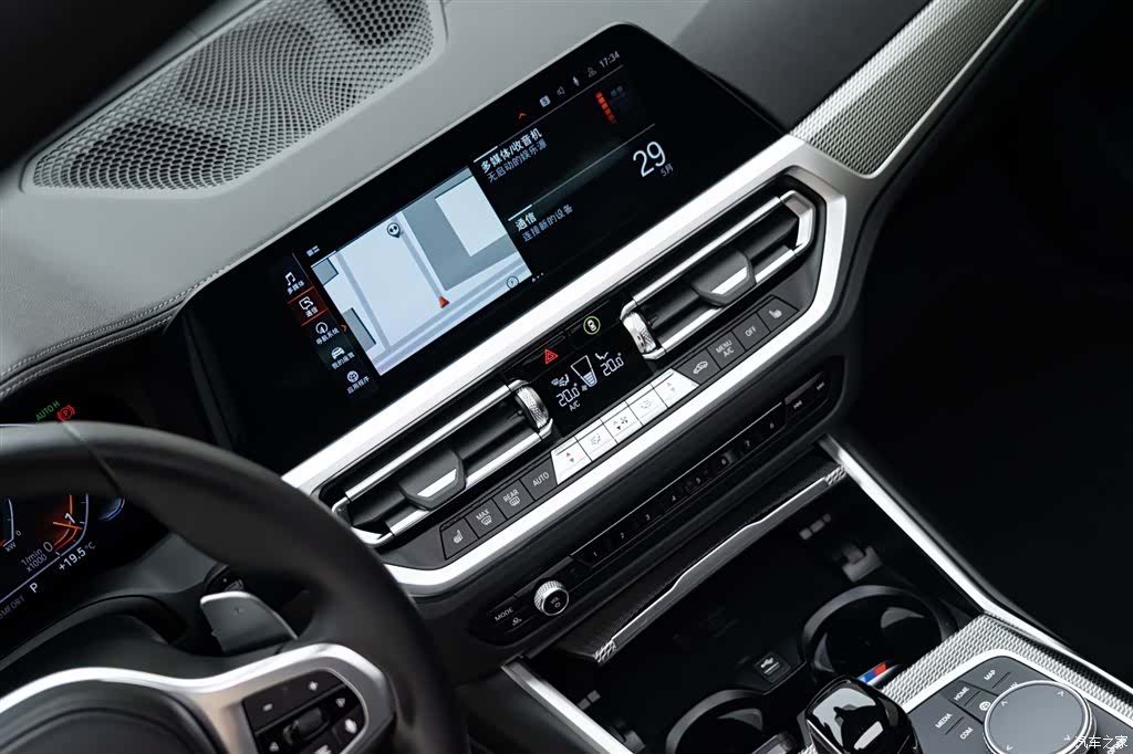 BMW 4 Series, 2023 12