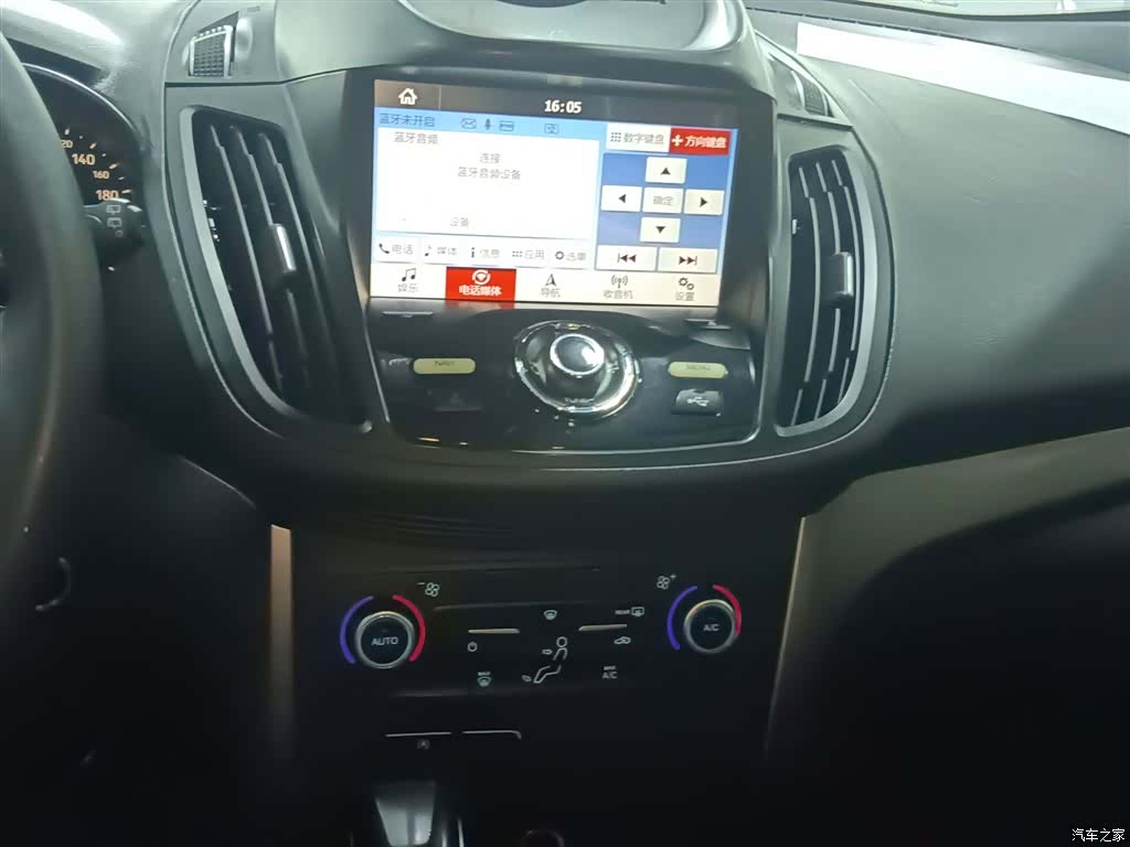 Ford Kuga, 2017 13