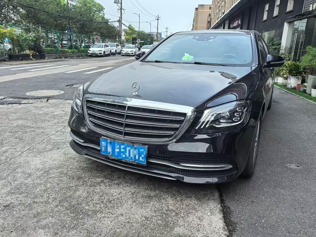 Mercedes-Benz S-Class