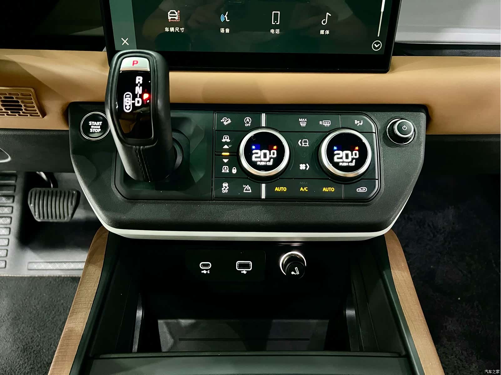 Land Rover Defender, 2024 17