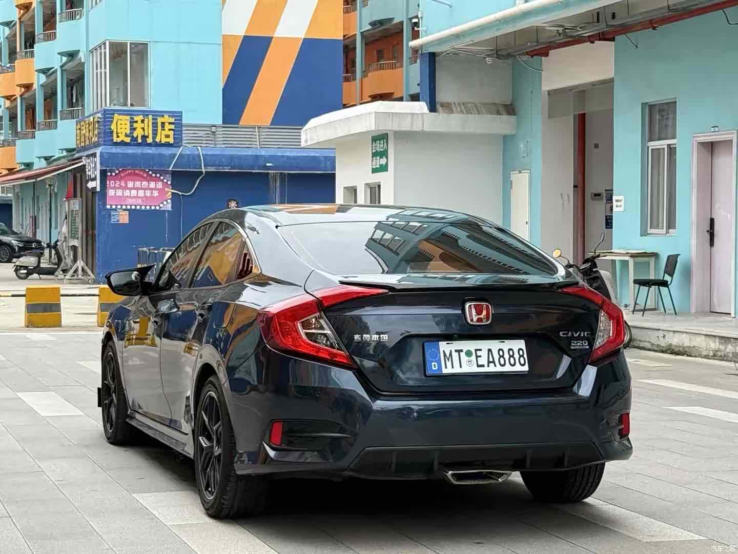 Honda Civic, 2020 7