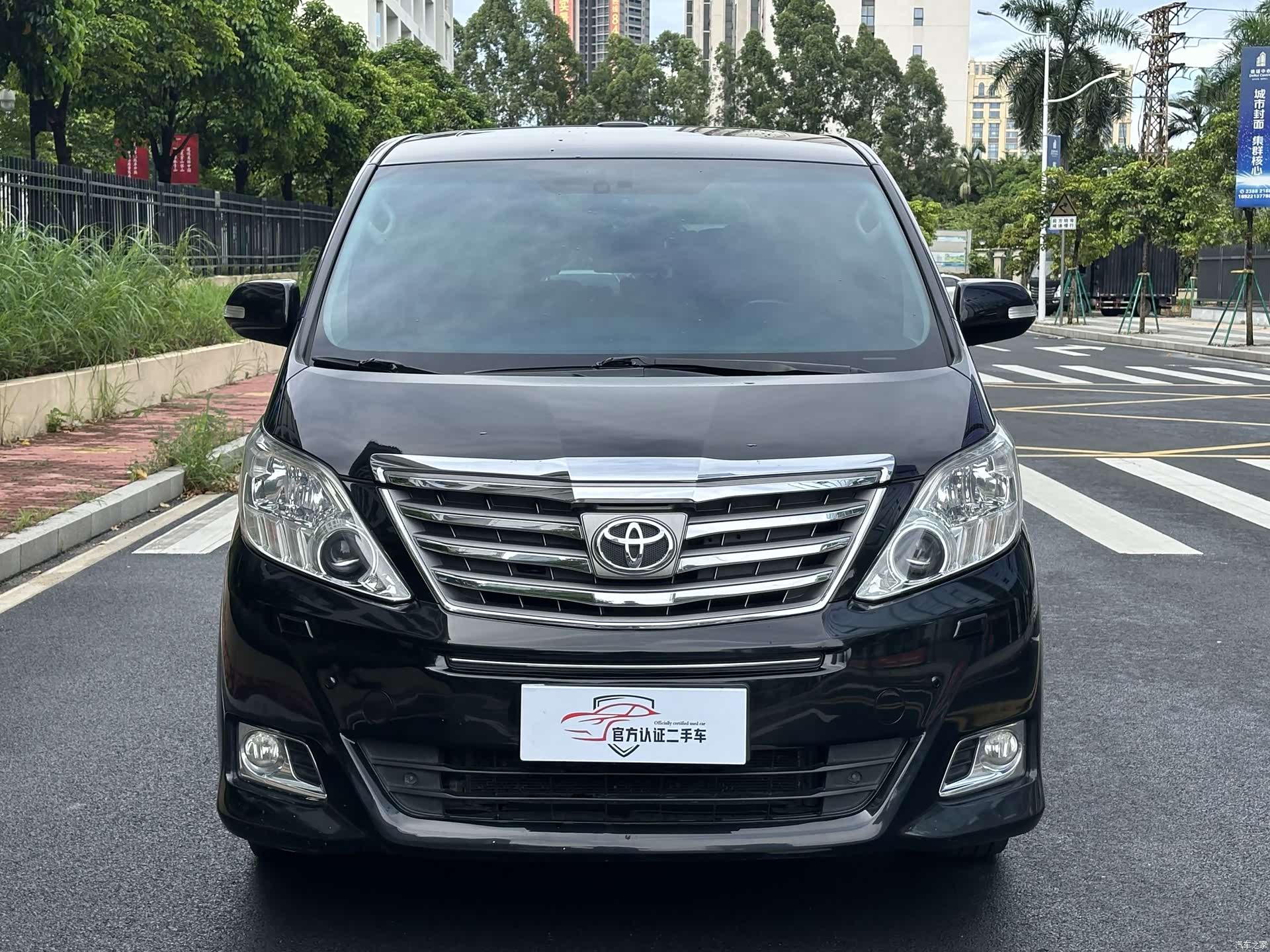 Toyota Alphard, 2014 2