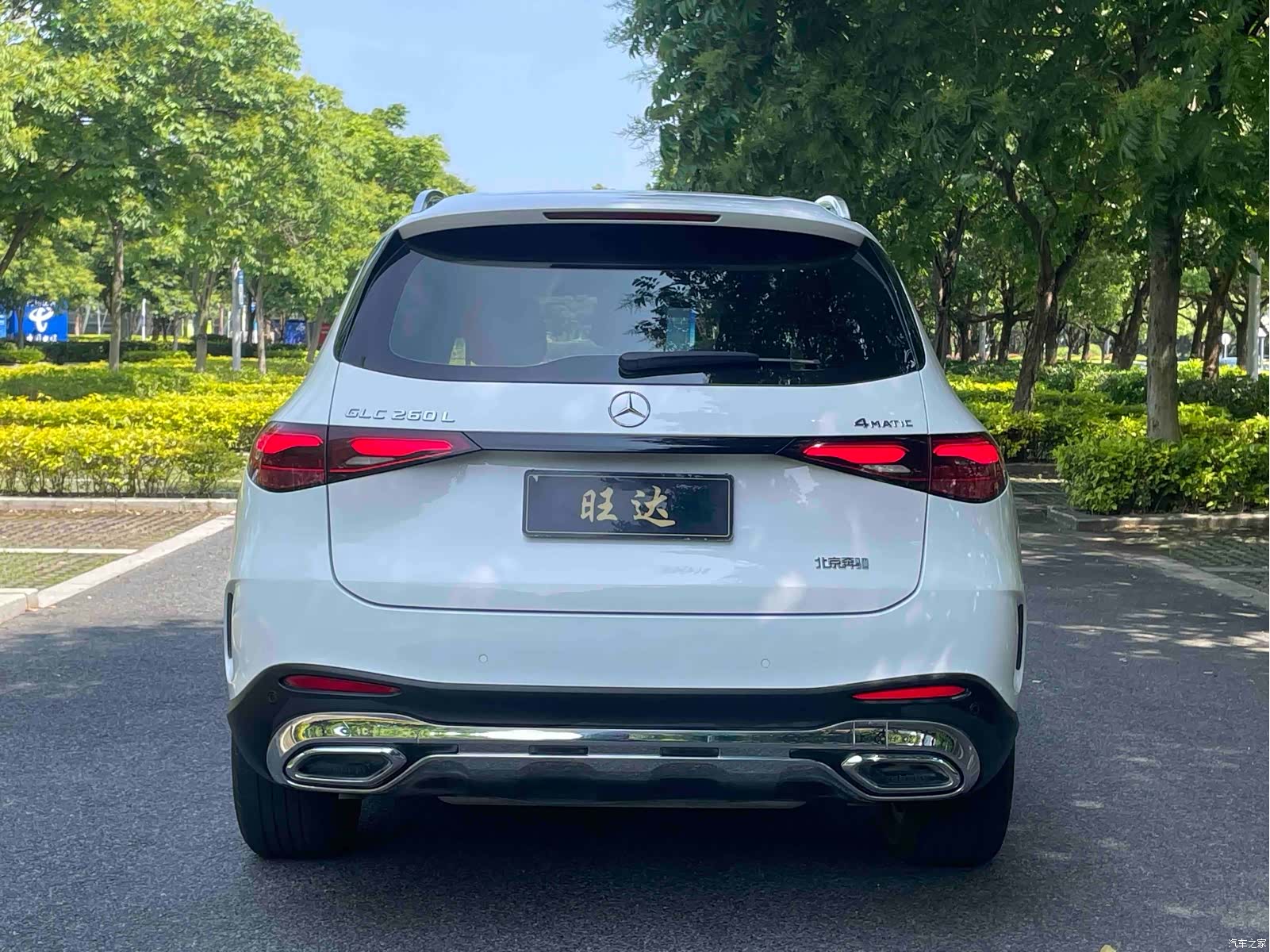 Mercedes-Benz GLC, 2023 8