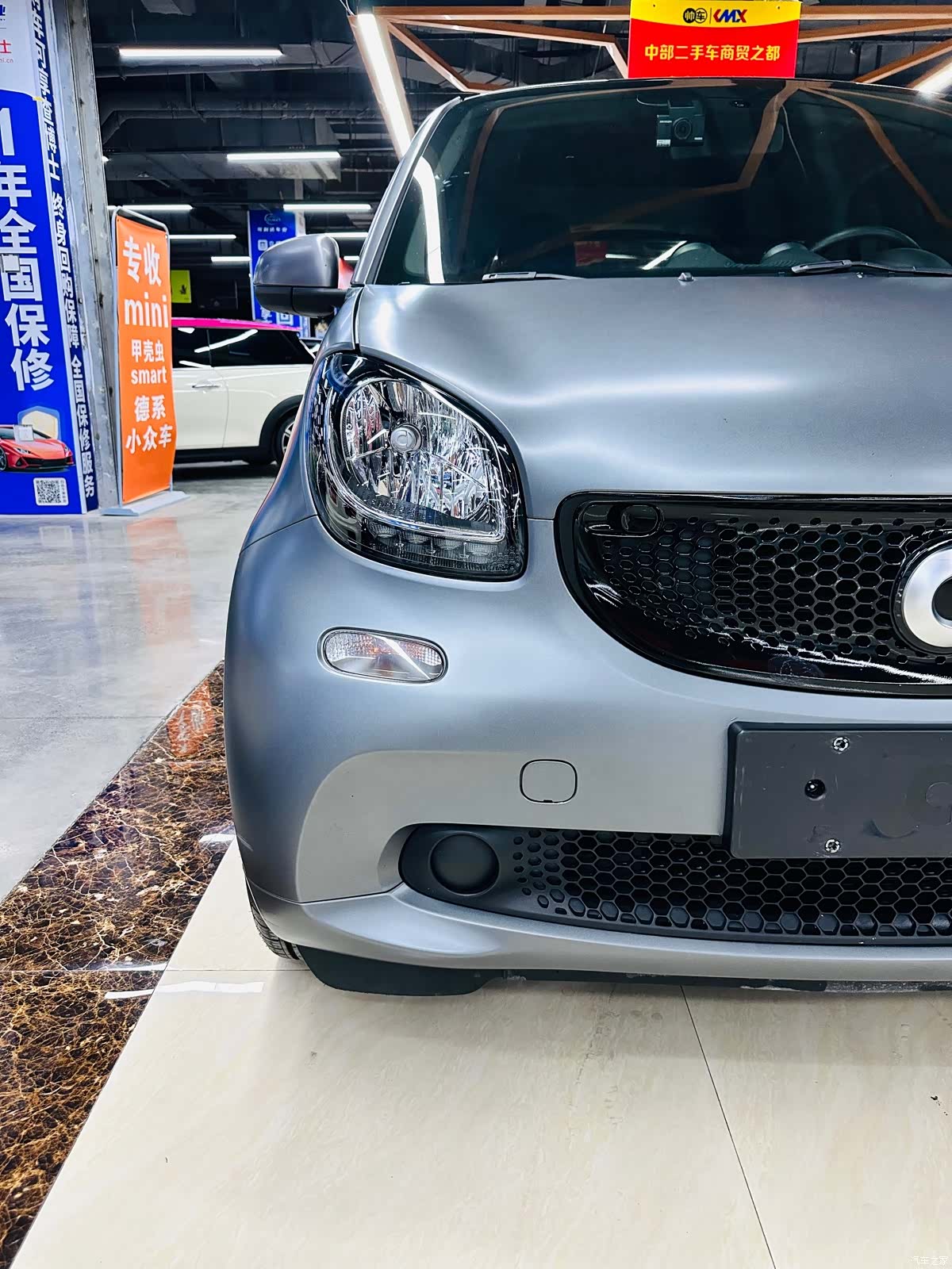Smart Fortwo, 2018 10