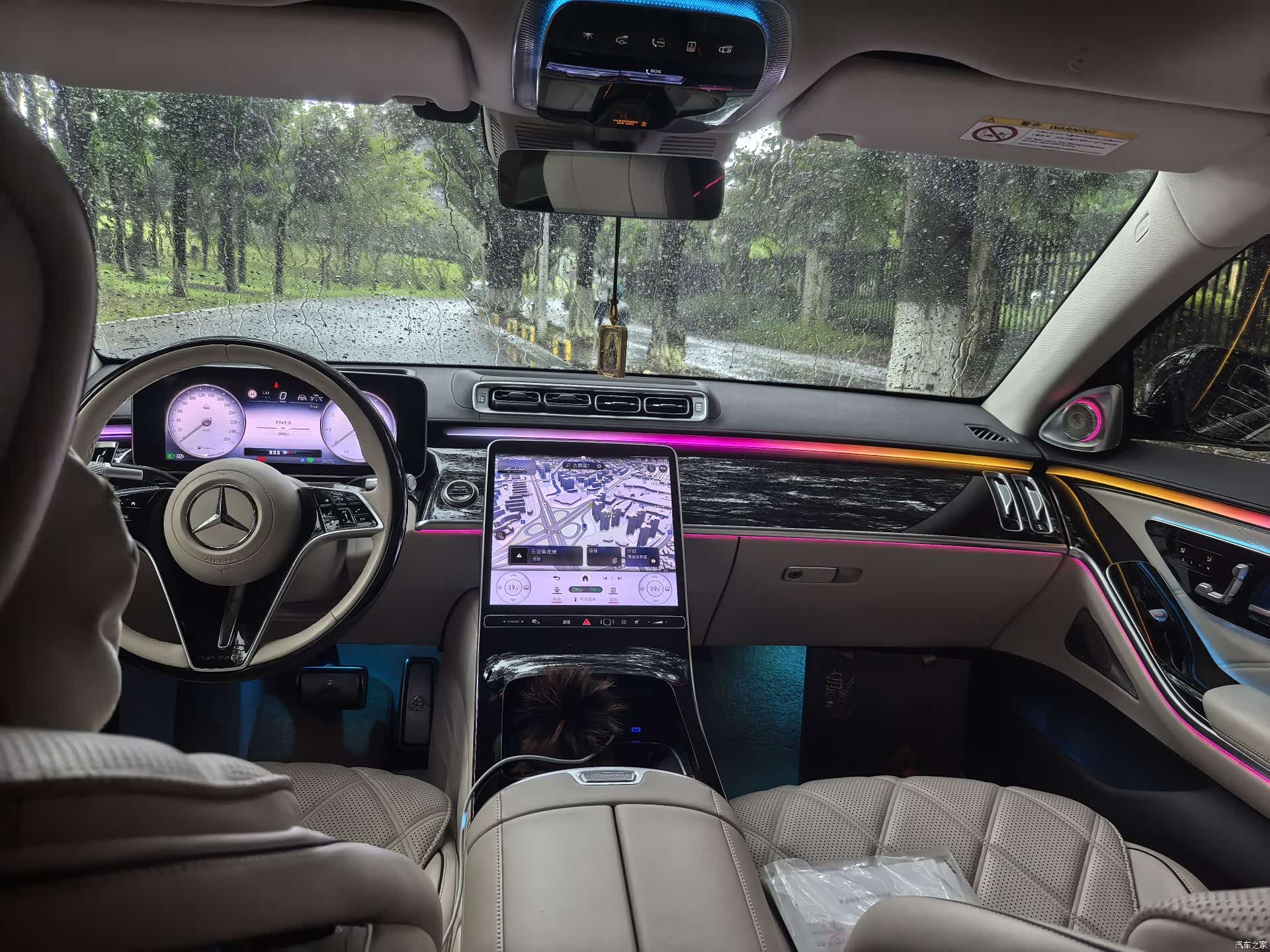 Maybach S-Class, 2025 3