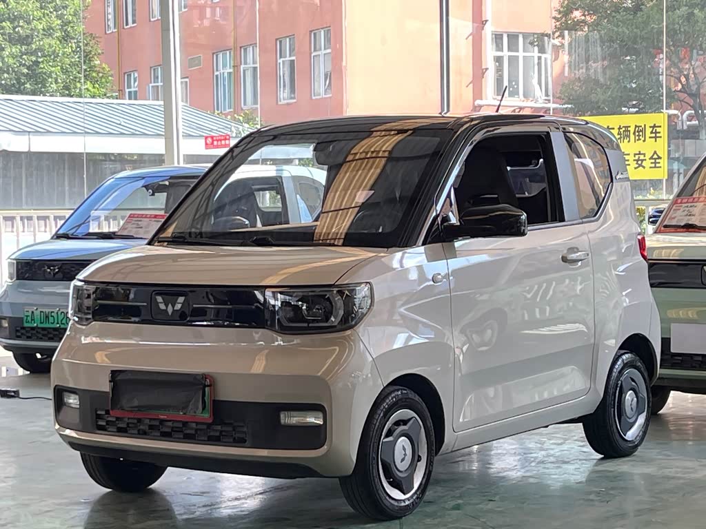 Wuling Mini EV