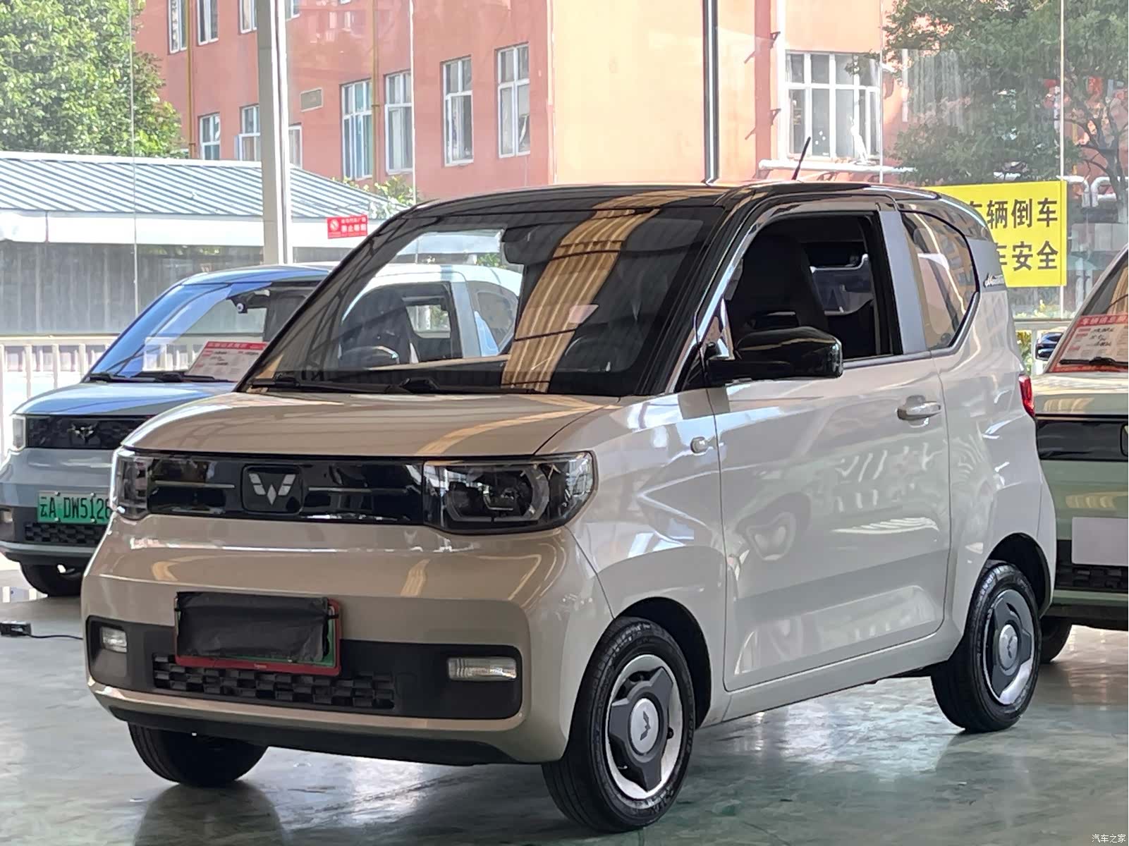 Wuling MINIEV, 2022 1