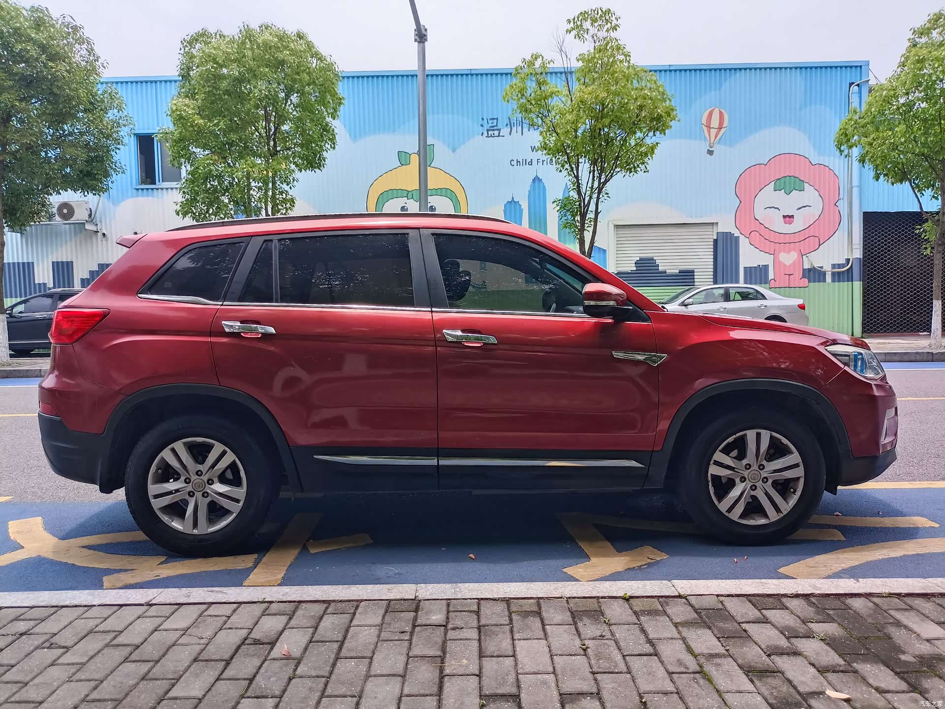 Changan CS75, 2016 7