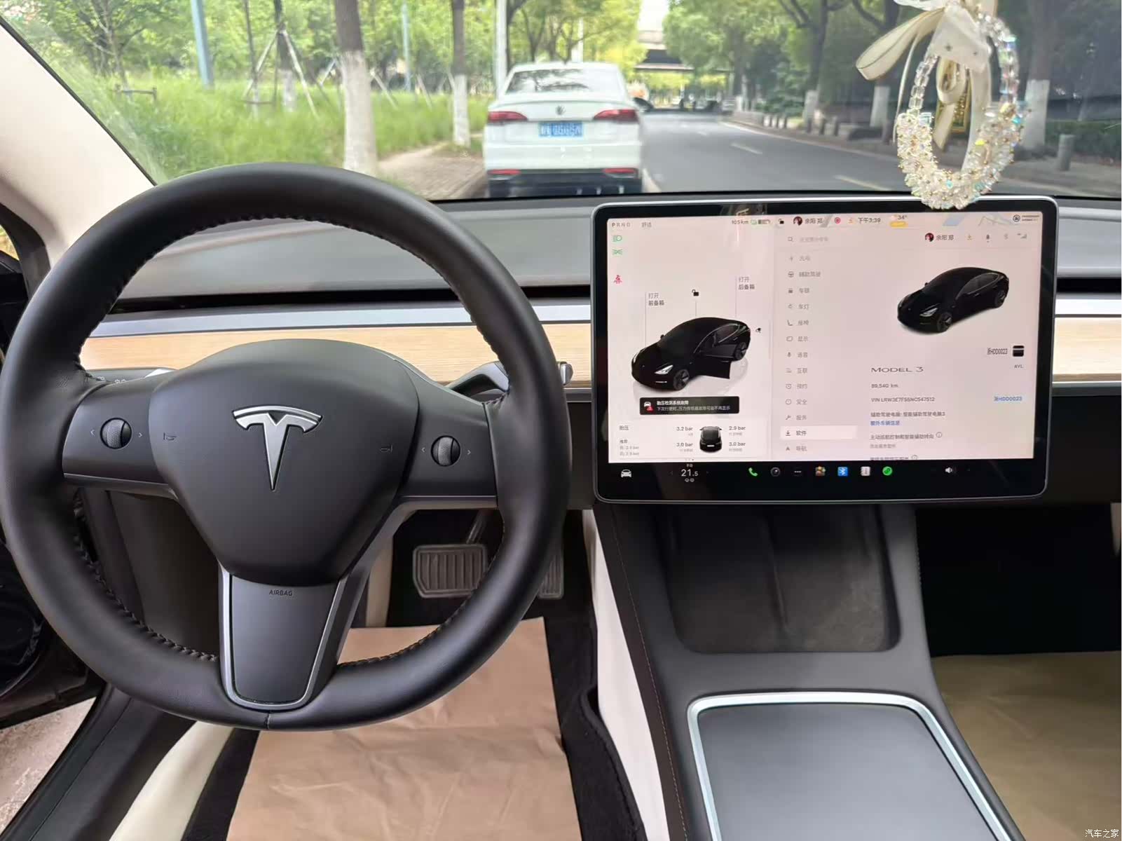 Tesla Model 3, 2022 8