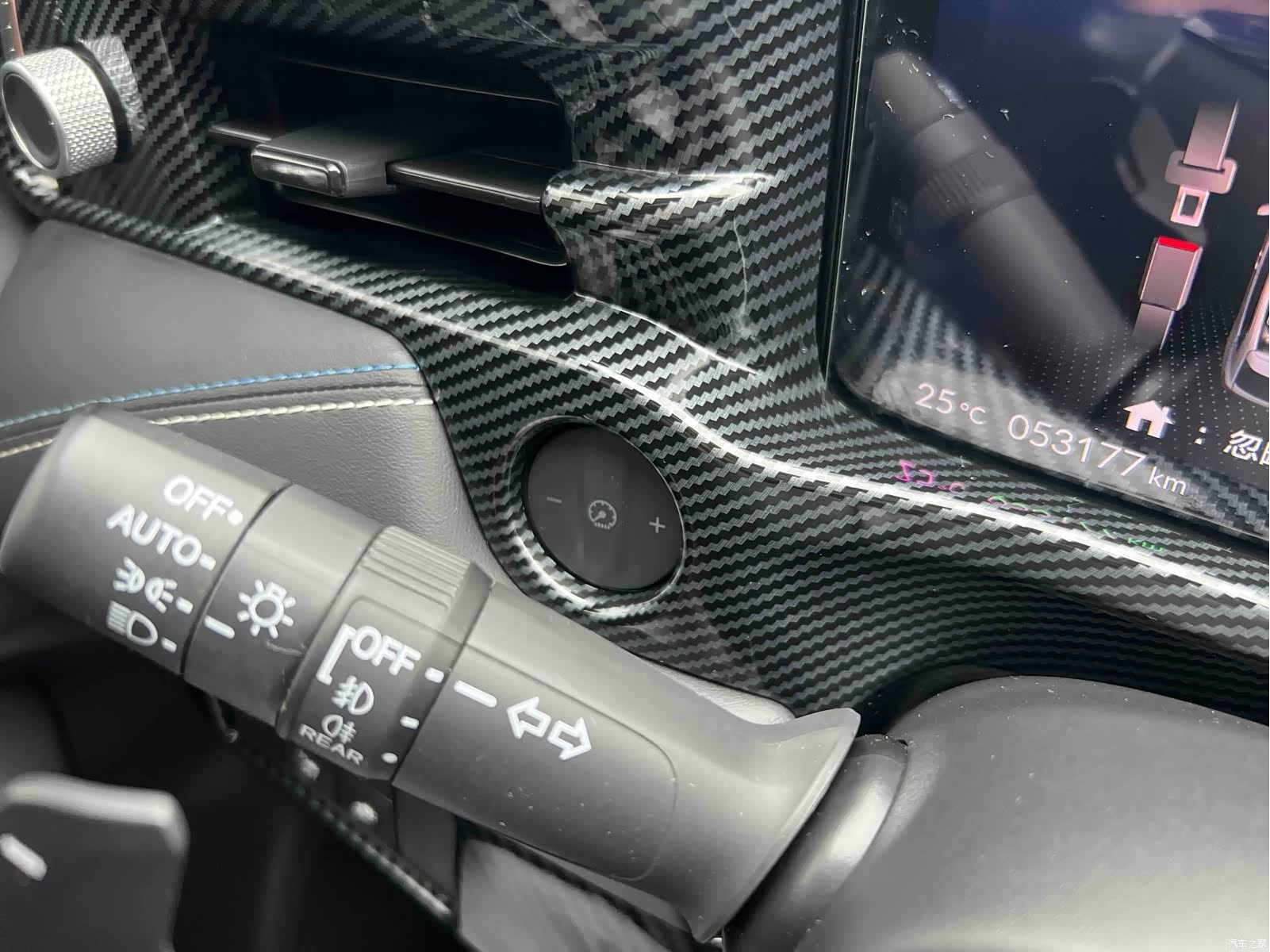 Honda e NS1, 2022 26