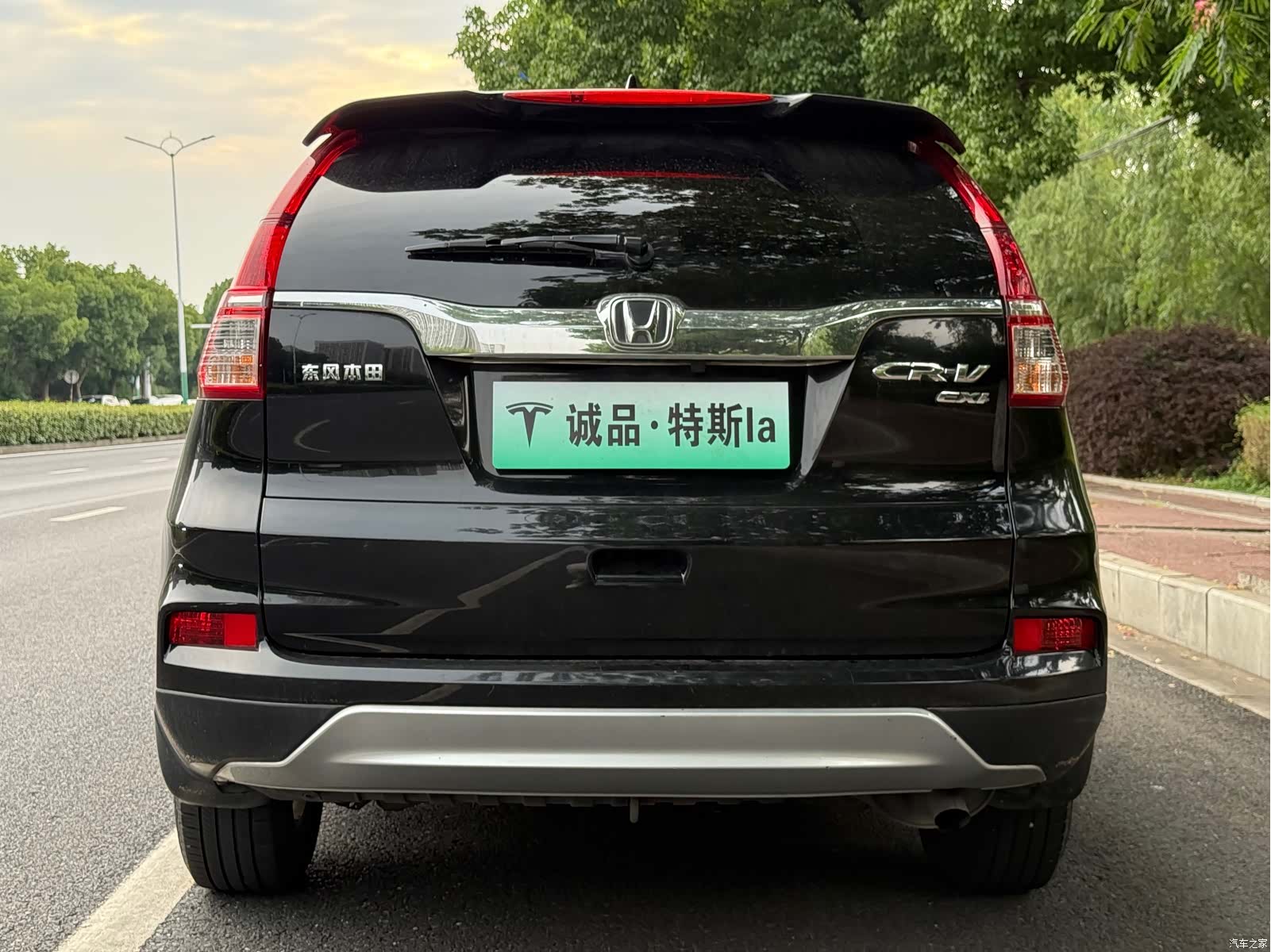 Honda CR-V, 2015 4