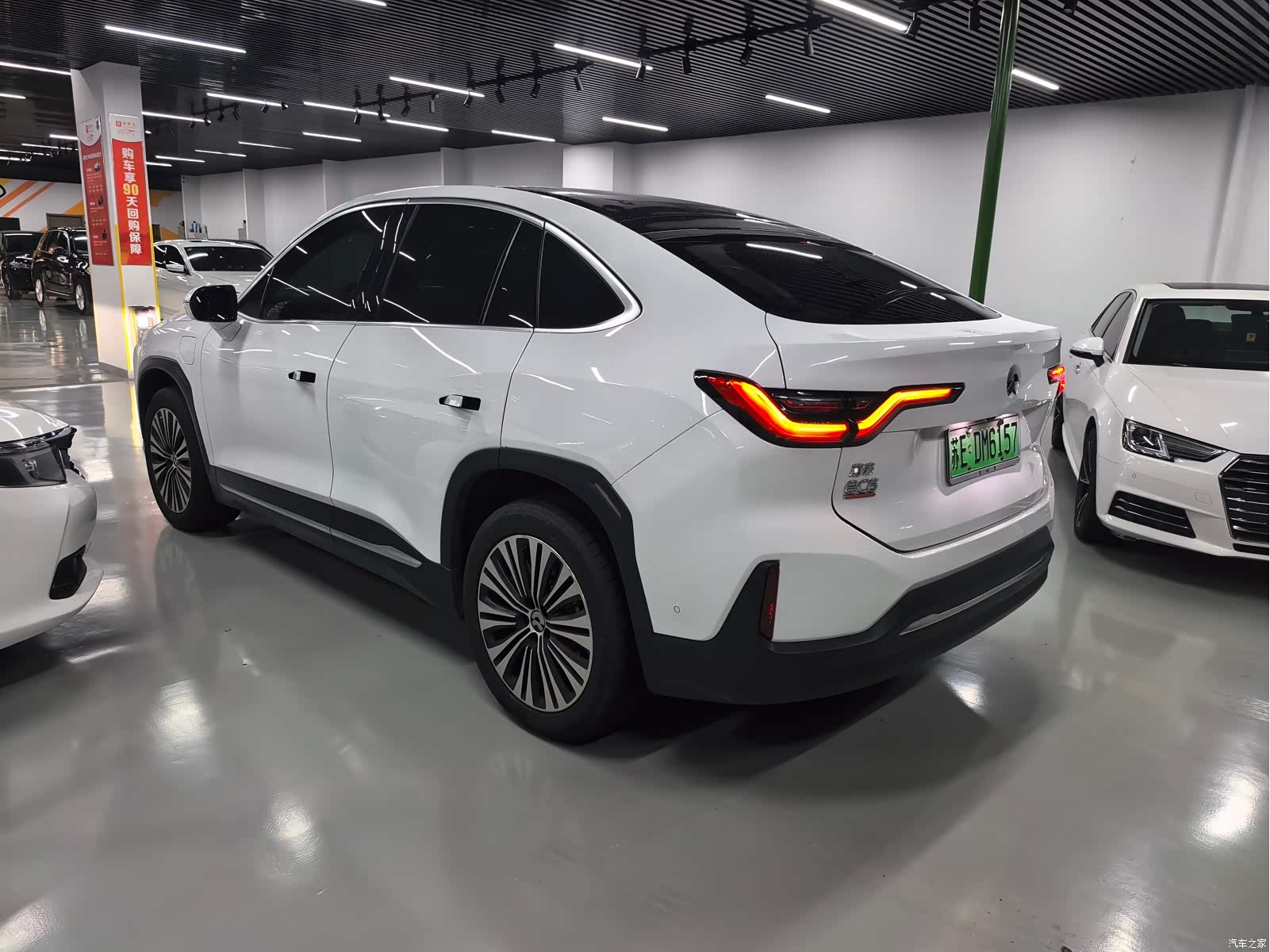 NIO EC6, 2022 12