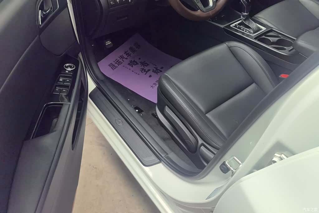 Hyundai GLS, 2017 9