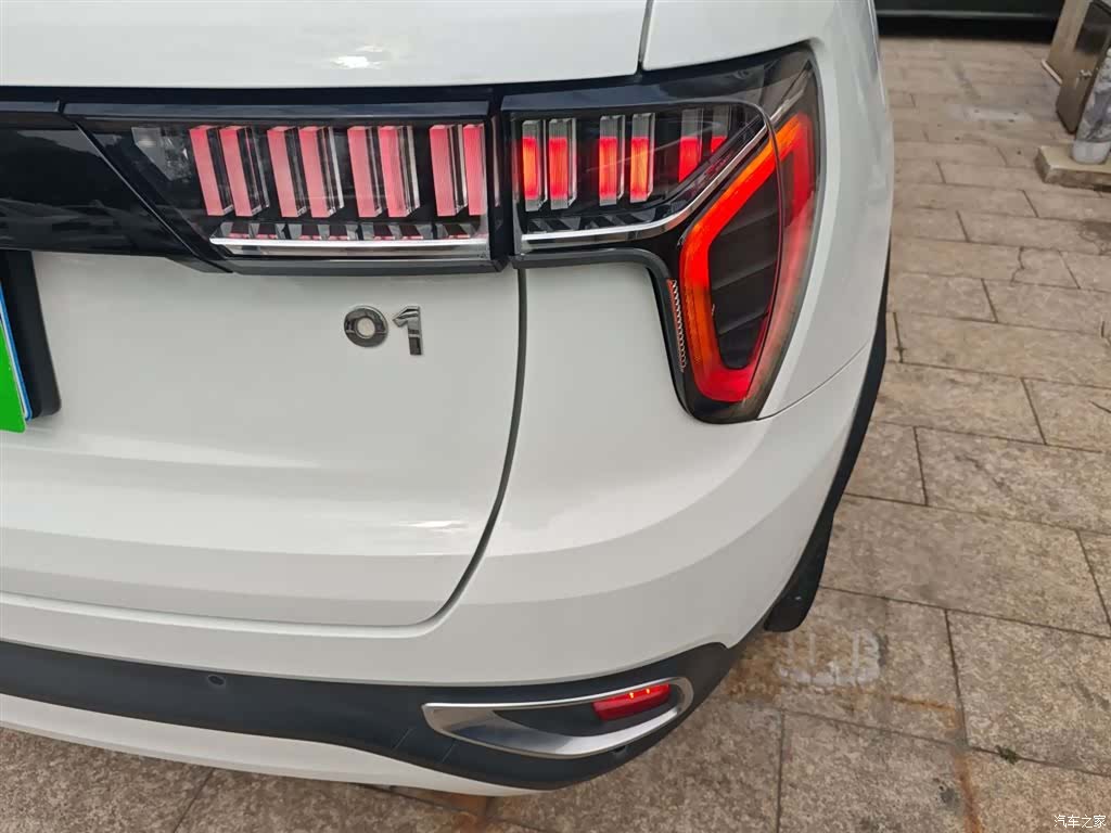 Lynk & Co 01, 2019 7