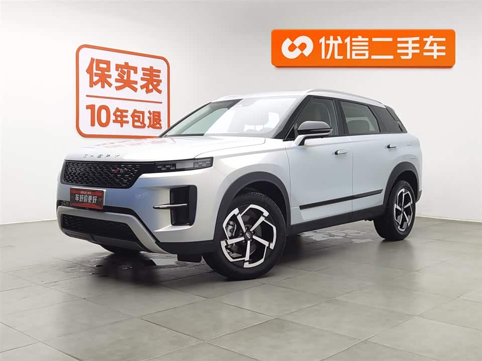 Chery Tiggo 7