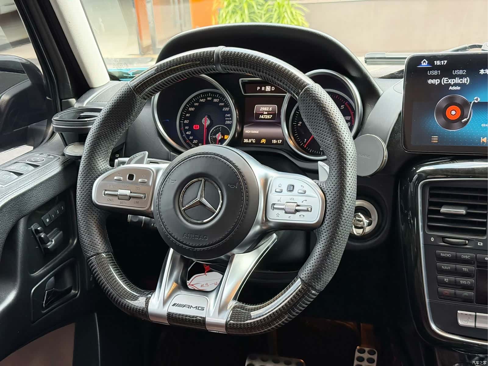 Mercedes-Benz G-Class, 2017 14
