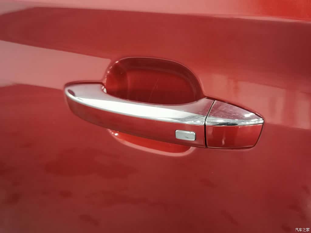 Roewe RX5, 2016 18