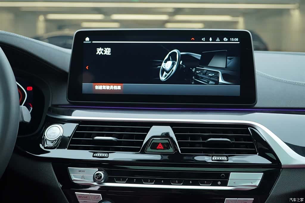 BMW 5 Series, 2023 18