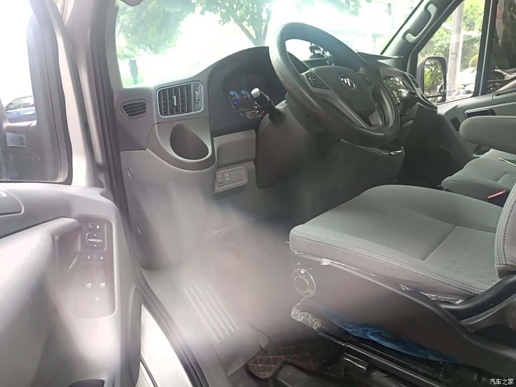 Foton 5 6 7 9, 2024 14