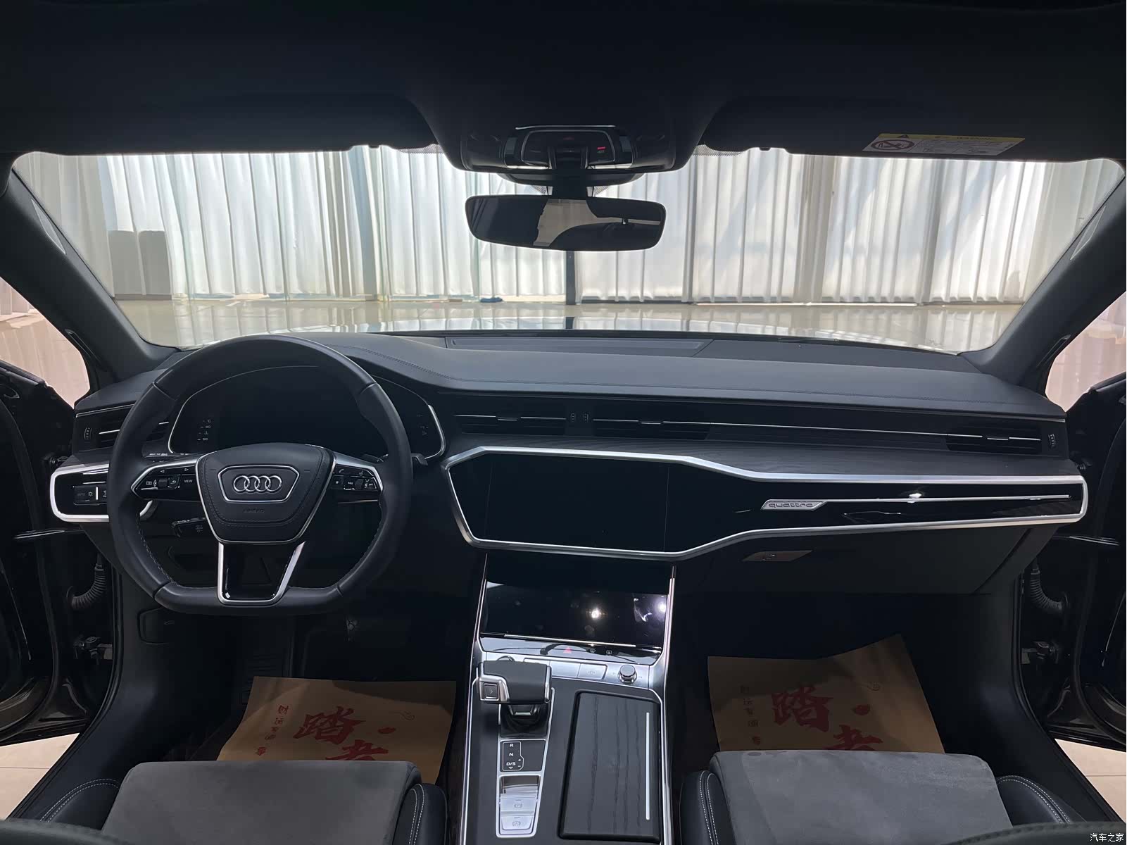 Audi A6L, 2024 13