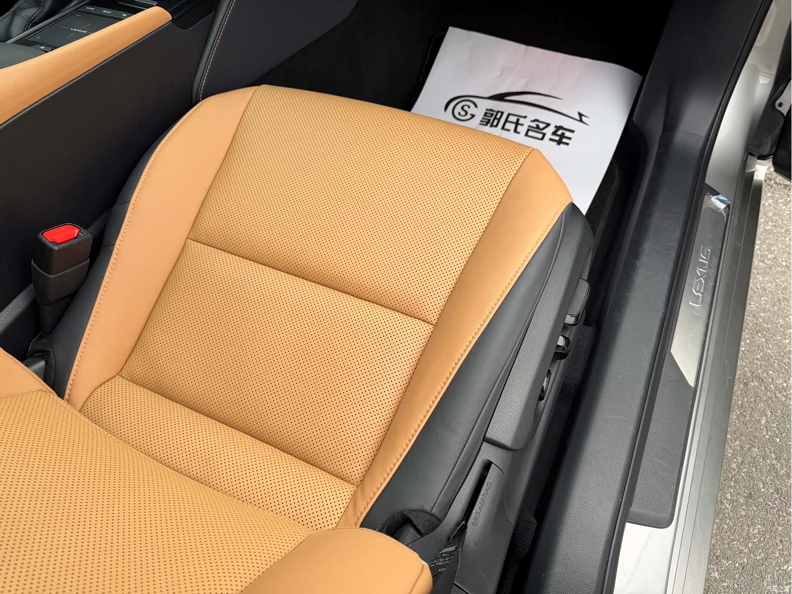 Lexus ES, 2022 12
