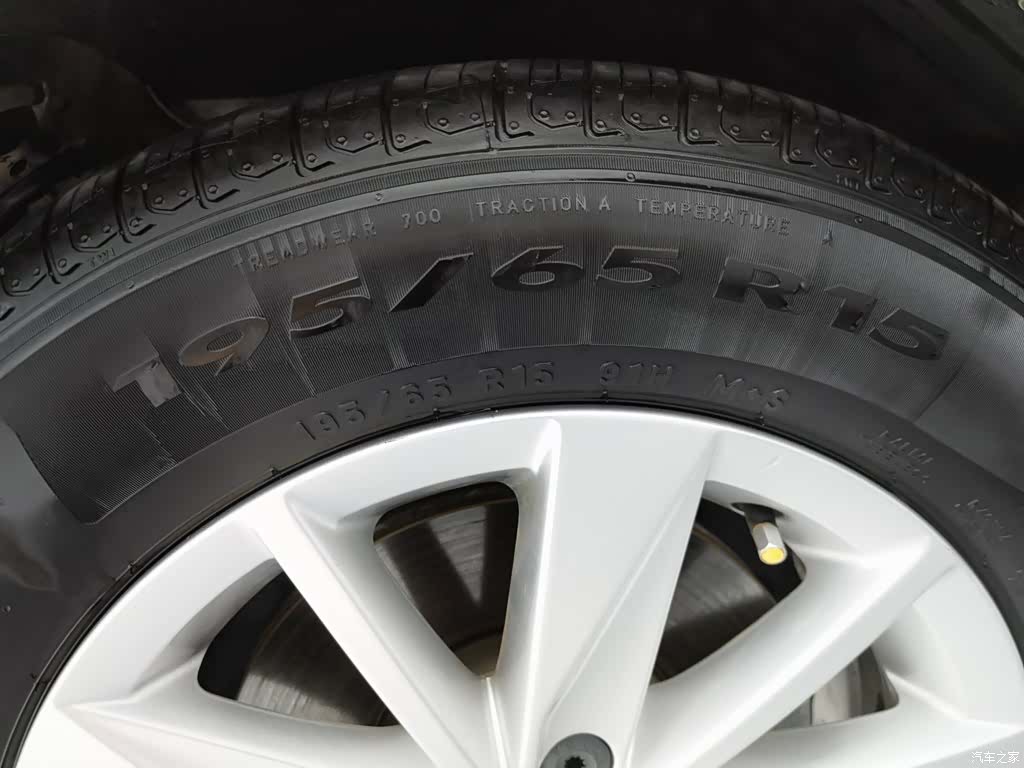 Volkswagen Golf, 2016 24