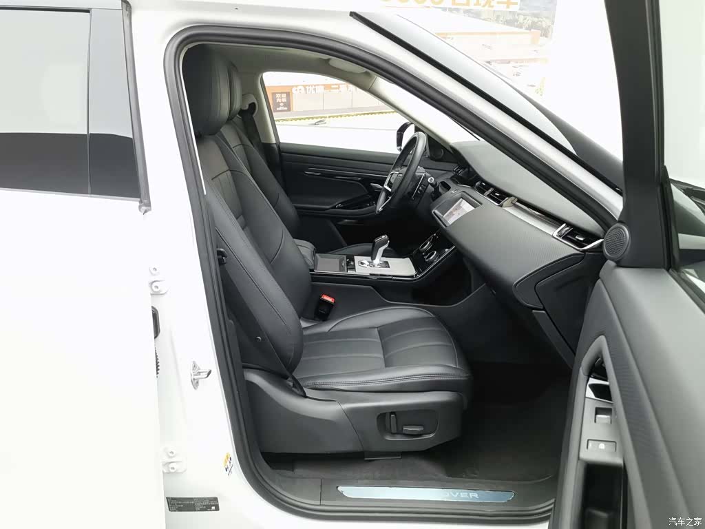 Land Rover Range Rover, 2021 23